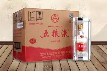 漠河五粮液回收