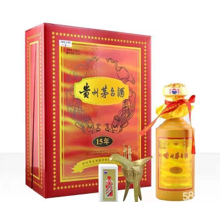 漠河礼盒茅台酒回收